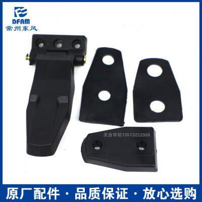 常州东风拖拉机604/704/804/904/1004/1204配件后挡风玻璃合页 原 - 图0