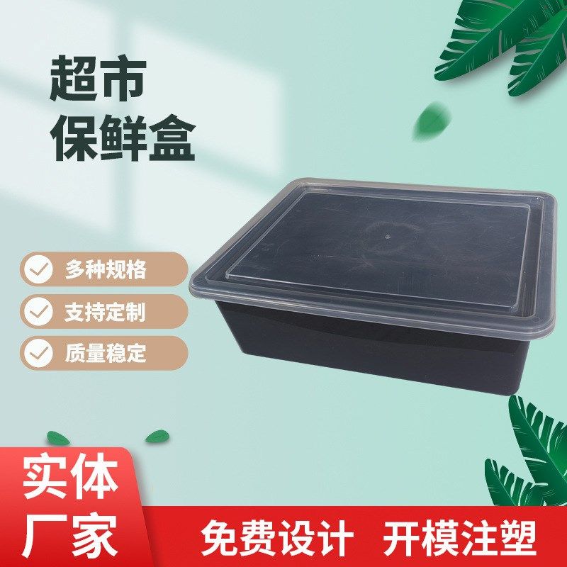 塑料制品加工来图来样注塑模具厂 草皮钉垫片ABS塑料配件产品,淘宝优惠券,粉丝福利购,淘宝优惠卷