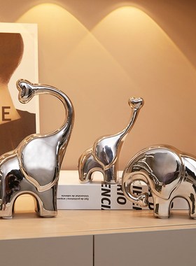 轻奢大象摆件客厅电视柜酒柜装饰品进门口玄关柜餐边柜工艺品