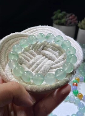 老坑飘花珠子高档冰种飘花水草手链女款圆珠子手串翡翠处理玉石