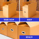 The courier packing shopkeeper recommends moving with extra hard delivery