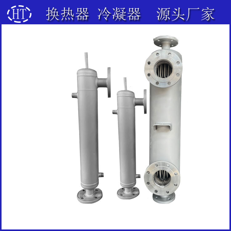 内蒙蒸汽供暖螺旋缠绕管热交换器尾气回收汽水换热管壳式换热器 - 图1