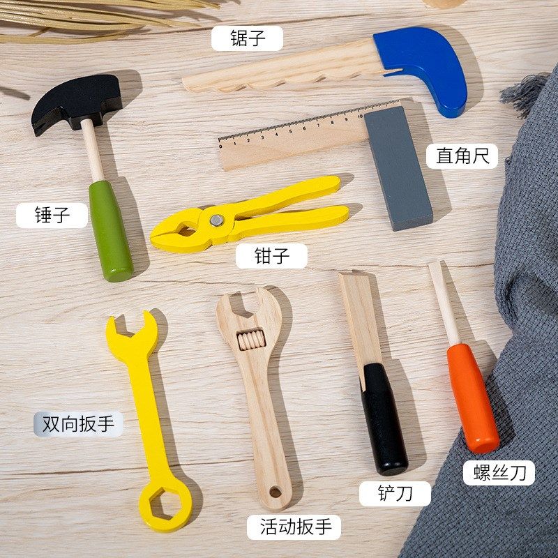 木制手提多功能维修套装组合工具箱 儿童智力过家家拆装螺母玩具,淘宝优惠券,粉丝福利购,淘宝优惠卷