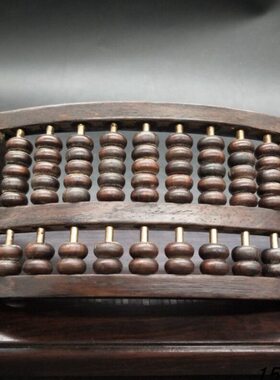 古玩仿古木雕算盘红木算盘小叶红檀黑檀算盘带底如意算盘摆件收藏