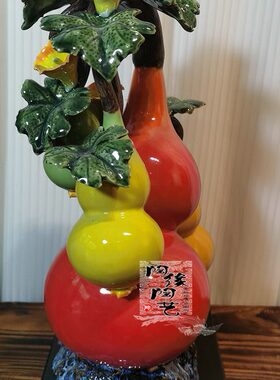 陶瓷工艺品 石湾公仔 招财葫芦 五福临门