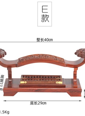 红木如意算盘酒店大堂招财开业礼A品客厅隔断柜工艺小摆件中式家