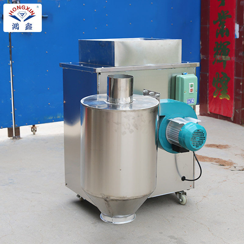 400型可可豆脱皮机 不锈钢咖啡豆可可豆榛子仁花生米剥皮机,淘宝优惠券,粉丝福利购,淘宝优惠卷