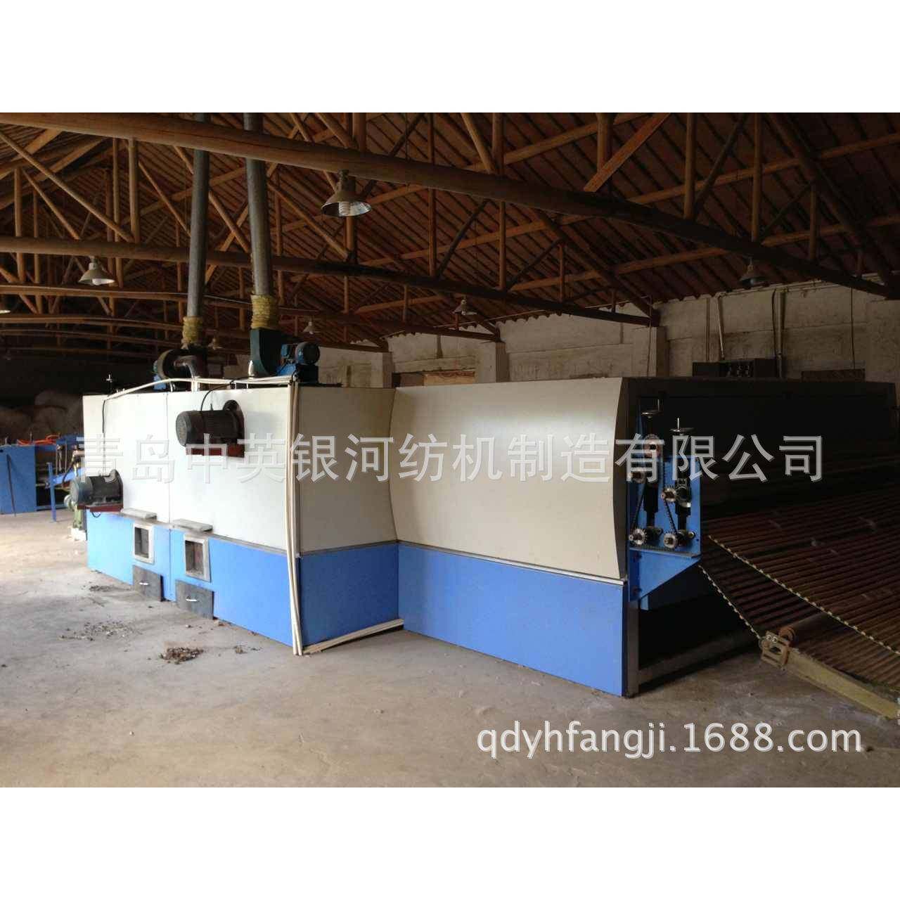 无纺布机械热风循环烘房循环烘箱工业用烘箱热风炉煤电两用,淘宝优惠券,粉丝福利购,淘宝优惠卷