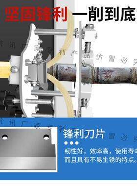 全自动甘蔗削皮机2024切断机电动甘蔗去皮机削甘蔗的机器