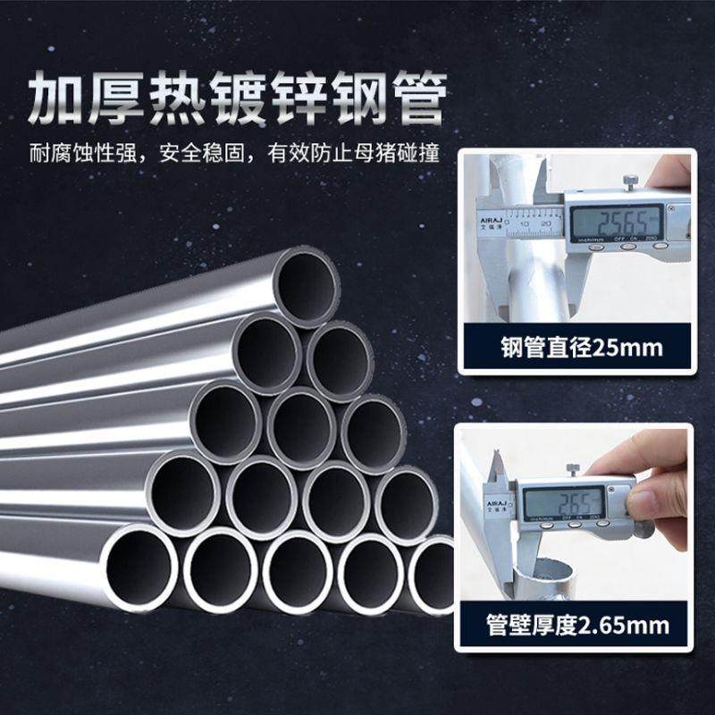 母猪配种架升降猪用配种栏矮脚配种器热镀锌落地配种架采精支架,淘宝优惠券,粉丝福利购,淘宝优惠卷