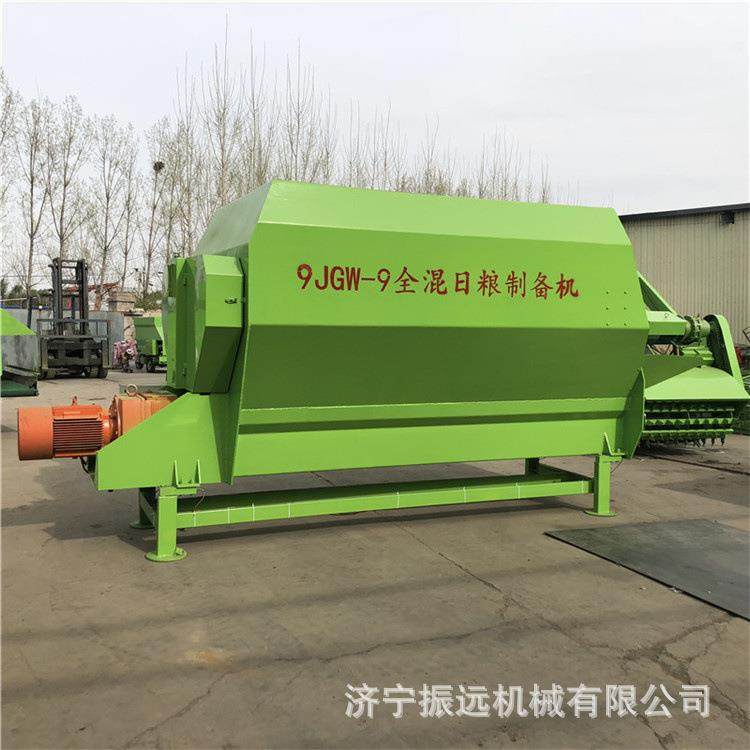 卧式tmr饲料搅拌机16方双轴秸秆拌料机养殖牛羊全混合日粮机,淘宝优惠券,粉丝福利购,淘宝优惠卷