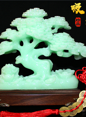 招财树发财树摆件摇钱树摆设客厅D办公室桌面新居房间送乔迁礼物