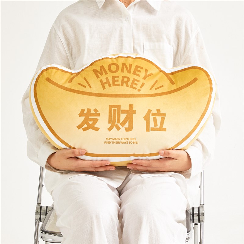 创意客厅沙发靠背新n年床头抱枕靠枕办公室椅子护腰靠垫午休睡觉 - 图3