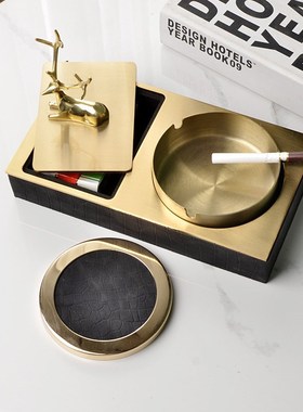 高端金属烟灰缸i摆件带盖家用办公室桌面装饰品轻奢新中式软装摆