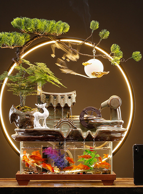 流水摆件循环水喷泉景观鱼缸客厅招财H办公室桌R面装饰乔迁开业礼
