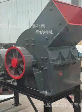 600*600型锤式破碎机 风化岩制砂机 盈信建筑垃圾打砂生产线