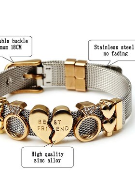 双色 DIY keeper手链真空电镀不锈钢表带欧美10mm 钢网片手链