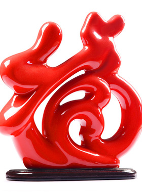 摆件家居饰品卧室摆设个性装饰房间的小创L意客厅酒柜装饰品摆件