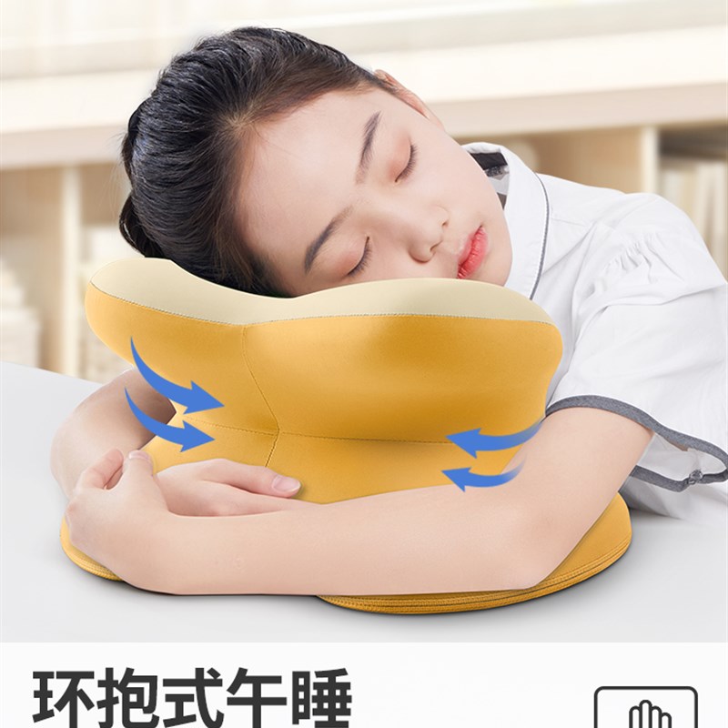 知梦人午睡抱枕办公室午睡神器午休趴枕桌上儿童趴睡枕小学生睡觉 - 图3
