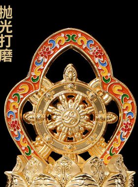 八吉祥摆件密宗镀金彩绘立体莲花八吉祥摆件密宗供佛吉祥八宝3寸