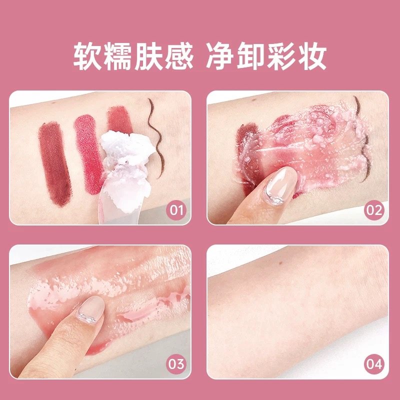 Banila CO/芭妮兰卸妆膏zero女洁面净卸深层清洁温和净柔溶妆正品,淘宝优惠券,粉丝福利购,淘宝优惠卷