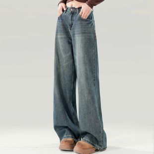 复古直筒高腰阔腿牛仔裤女