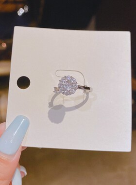 铜镶锆石a抖音旋转戒指微镶开口可调节指环旋转雪花风车同款戒指