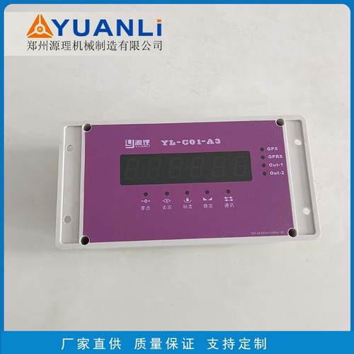 厂家现货制造电控箱干粉砂浆罐配件YL-DA砂浆电控箱仪表表头 - 图2