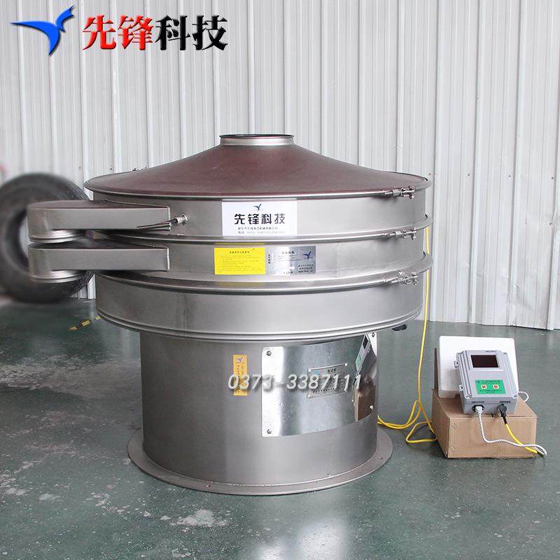 药粉超声波振动筛400目化工粉末筛分机外置式超声波振动筛,淘宝优惠券,粉丝福利购,淘宝优惠卷