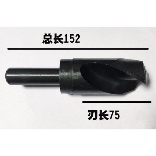 小柄钻头等柄钻头12.7小柄钻直径19-20之间诺氏40 42 45 46 48 50 - 图0