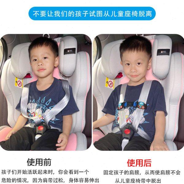 汽车儿童安全座椅胸扣安全带固定器扣子宝宝防脱调节锁扣神器配件,淘宝优惠券,粉丝福利购,淘宝优惠卷