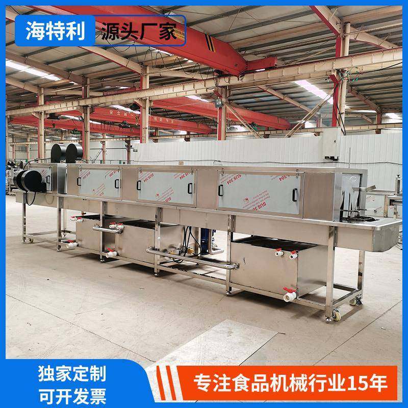 全自动果蔬周转筐洗筐机网眼篮筐高压喷淋清洗机塑料水果筐清洗机,淘宝优惠券,粉丝福利购,淘宝优惠卷