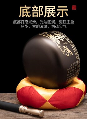 加厚吉祥铜磬佛j音钵黄铜法器盂颂钵音钵碗家用供奉冥想钵摆件静