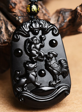 黑曜石亥子丑三会北方水局吊坠巳午未南方火局申酉戍W三会西方金