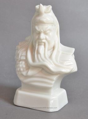关公像摆件关公半身瓷像陶瓷工艺品摆件关公头像汽车饰品摆件