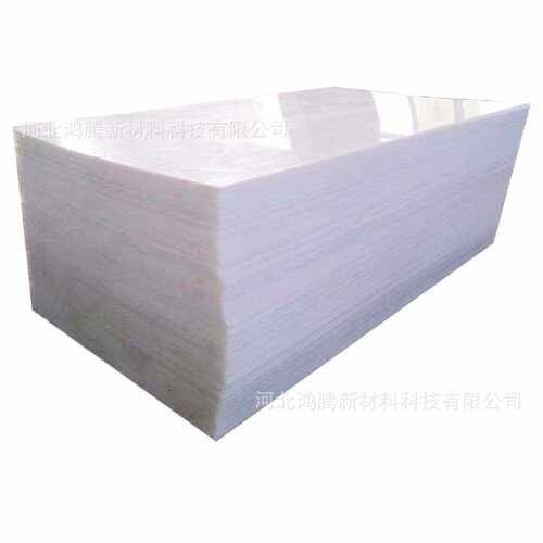 高分子润滑仿真冰板旱冰场高密度冰板室内第二代仿真滑冰板 - 图3