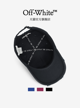 OFF-WHITE™官方旗舰店帽子女款秋冬季遮阳鸭舌帽刺绣黑色棒球帽