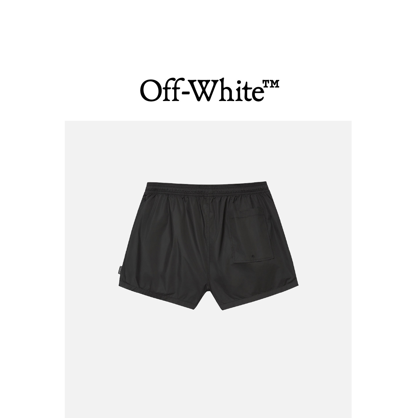 OFF-WHITE c/o VIRGIL ABLOH™男装箭头印花运动短裤014SMO,淘宝优惠券,粉丝福利购,淘宝优惠卷