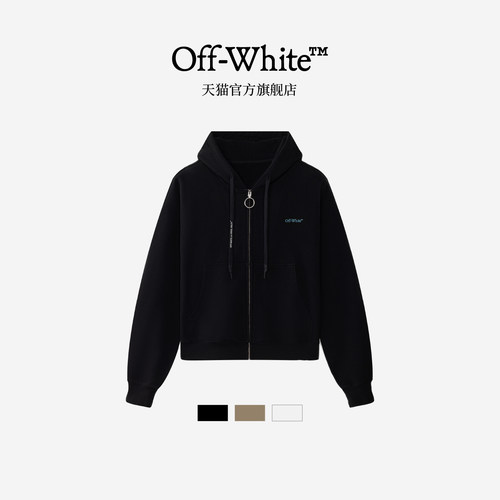OFF-WHITE™ 情侣装新款连帽拉链卫衣休闲外搭 - 图0