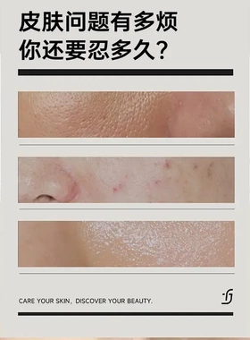 【院线同款】小气泡注氧抛光注氧水光清洁酵醒面膜其他居家日用YP