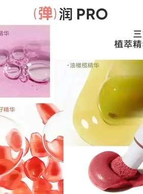 【重磅升级】口红唇粉霜不沾杯不掉色唇泥裸色流光风品牌推荐YP