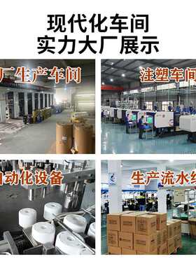 电泵抽气泵真空压缩袋专用无线锂电池便携式环保旅行收纳袋吸气泵