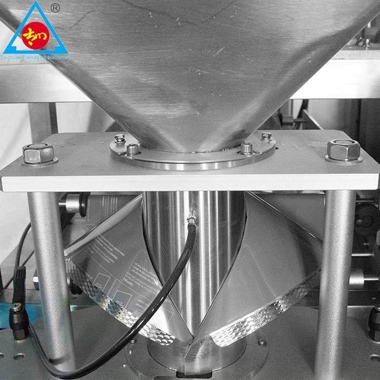 全自动定量计量立式包装机果冻布丁装袋机多头秤食品包装机,淘宝优惠券,粉丝福利购,淘宝优惠卷