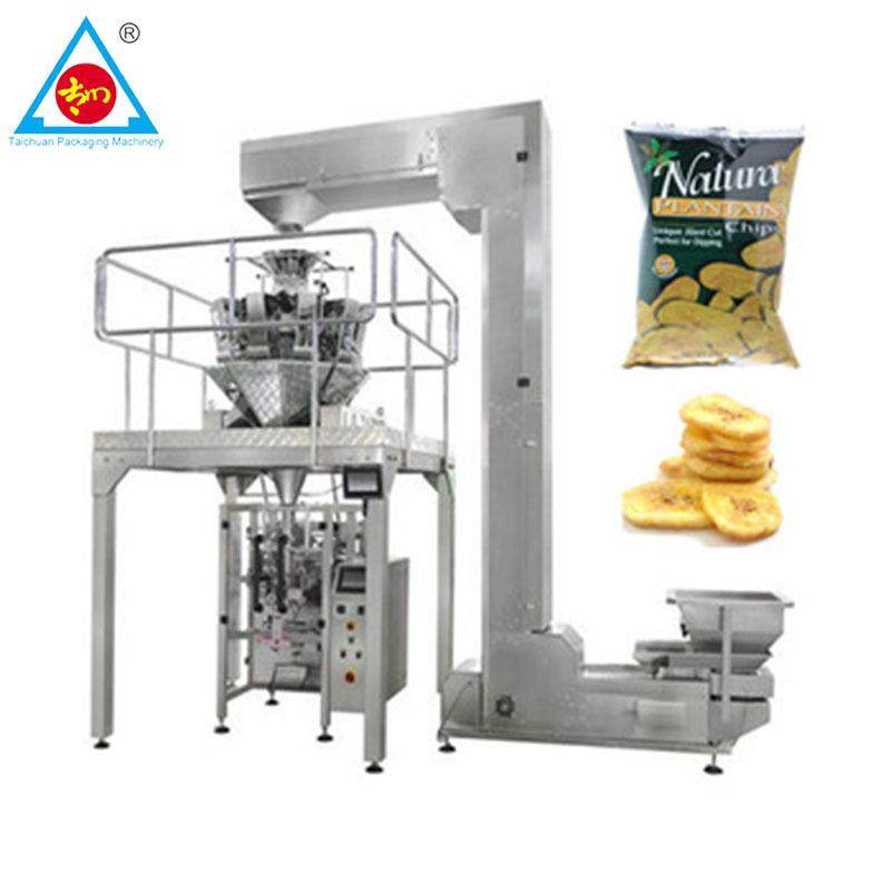 全自动定量计量立式包装机果冻布丁装袋机多头秤食品包装机,淘宝优惠券,粉丝福利购,淘宝优惠卷