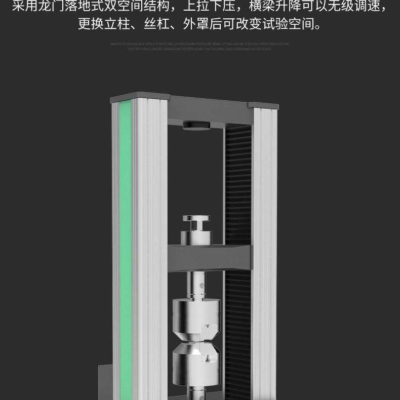 电液伺服动态疲劳试验机微机控制绝缘子卧式拉力试验机抗疲劳,淘宝优惠券,粉丝福利购,淘宝优惠卷
