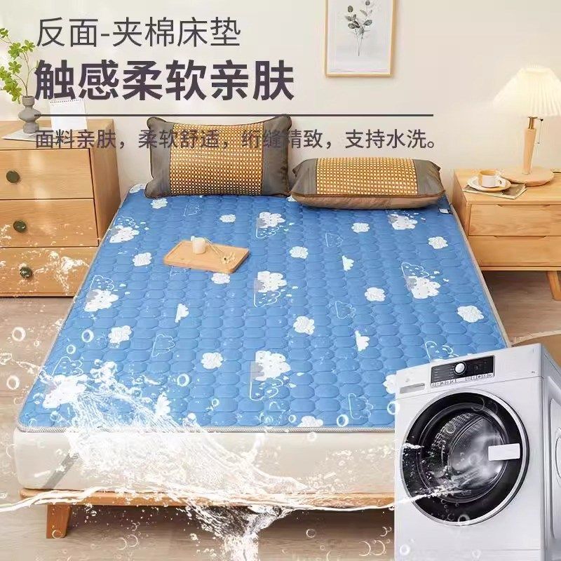 凉席双面冬夏f两用学生宿舍单人褥子可折叠垫床垫藤席地毯垫床褥,淘宝优惠券,粉丝福利购,淘宝优惠卷