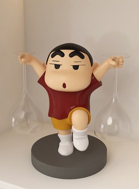 小新红酒架酒柜组合轻奢客厅餐边柜D书架酒托杯架装饰品搬家送礼