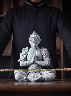 齐天大圣孙悟空家居客厅办公室玄关桌面装饰礼品摆T件鱼缸景观造