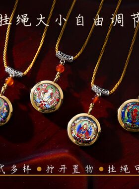 钛佛像黄药师佛绿生金挂件文殊菩萨母莲花度圆形楞严咒吊坠财神钢