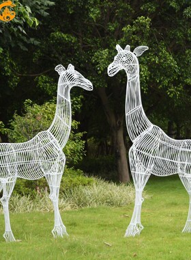 镂空鹿田园雕塑不锈钢马网格梅花鹿户外景观美陈园林装.饰动物摆